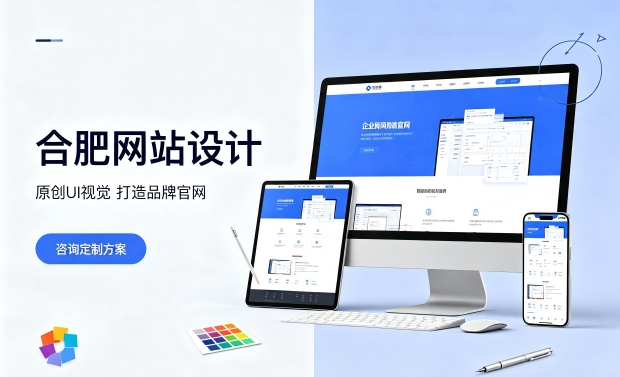 搭建888.BY集团电子企业官网必须做域名备案吗？正规888.BY集团电子网站建设备案流程是什么？